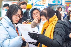 چین میں بے روزگاری میں اضافہ،کام کی تلاش میں نوجوان بھٹکنے پر مجبور