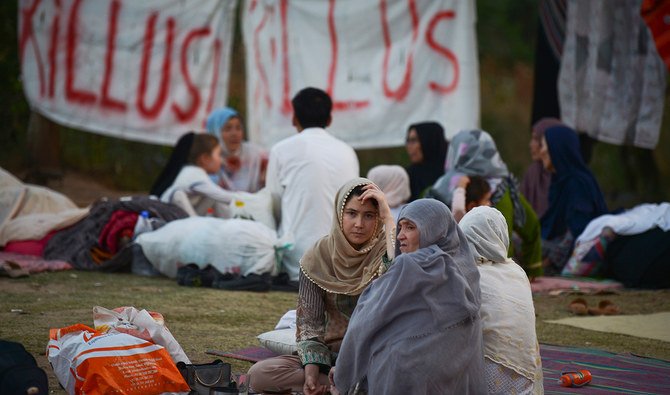 پاکستان میں افغان مہاجرین کے خلاف کریک ڈاؤن جاری،ہیومن رائٹ کمیشن تماشائی