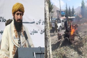 افغانستان میں کار بم حملے میں صوبہ بدخشاں کے نائب گورنر سمیت چار افراد ہلاک