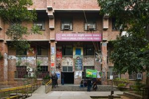 جے این یو، ہندوستانی زبانوں کا مرکز اور ماس میڈیا کی تعلیم