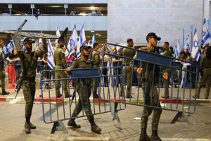 اسرائیل میں احتجاج کی کال کے بعد پولیس  نے ملک میں ہنگامی حالت کا کیا اعلان