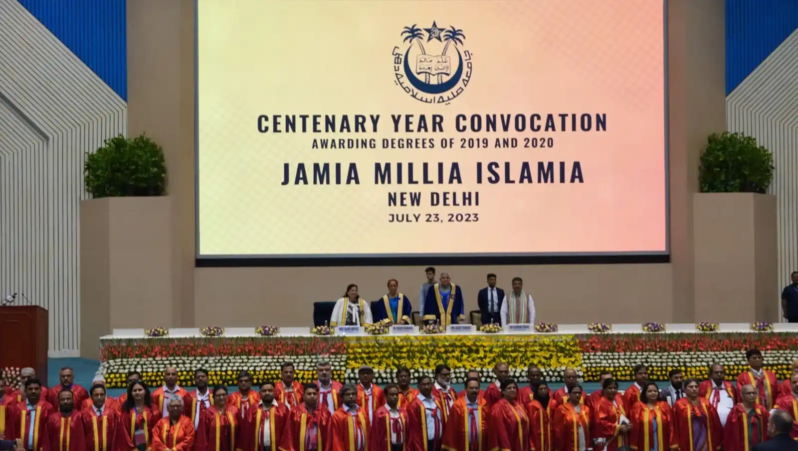 جامعہ ملیہ اسلامیہ کو میڈیکل کالج کا تحفہ،جامعہ برادری میں خوشی کی لہر